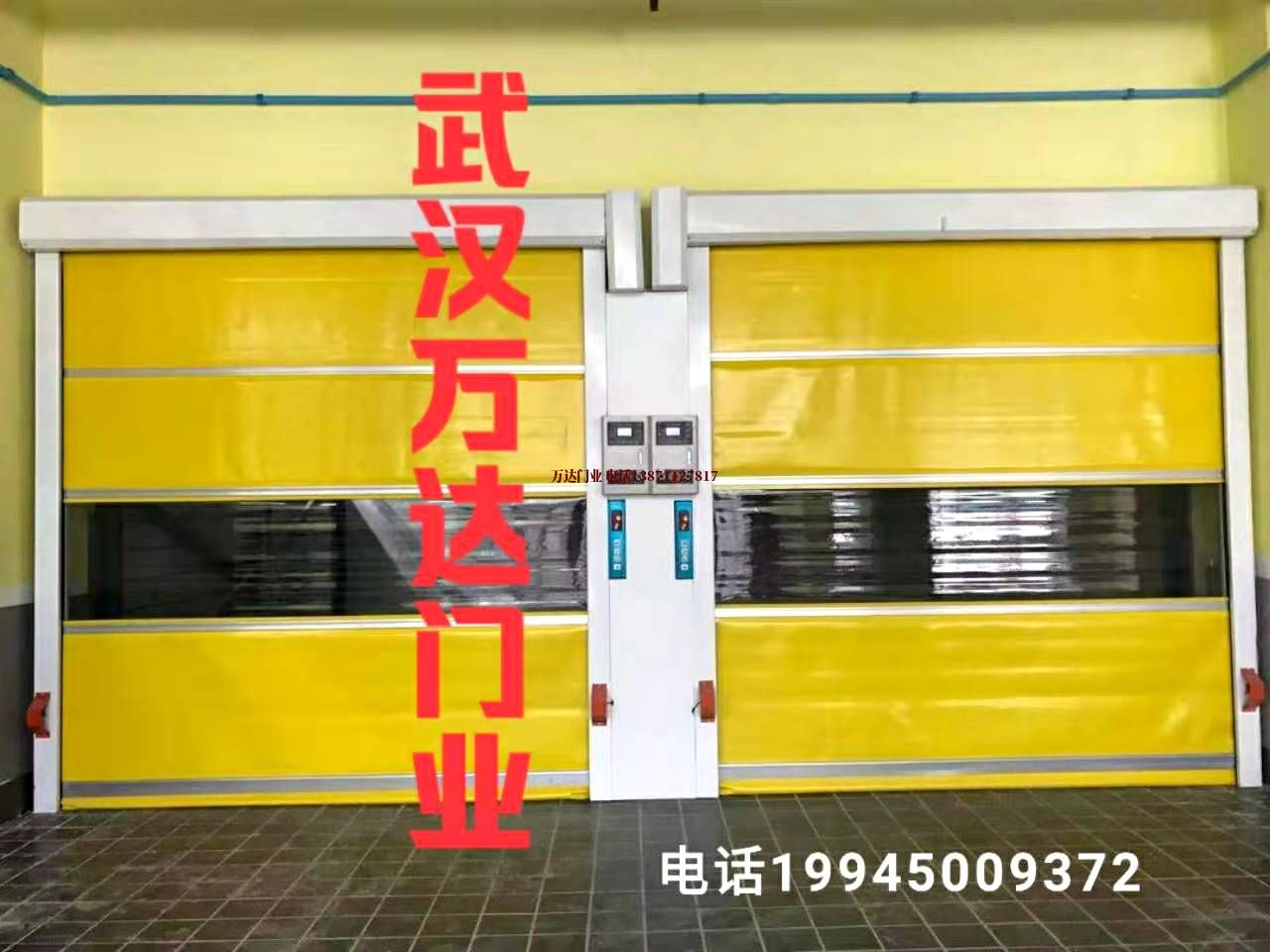 龙港柔性大门